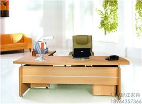 保潔辦公家具的五個(gè)小技巧 保潔辦公家具的五個(gè)小技巧