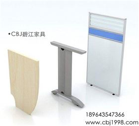 辦公室屏風(fēng) 辦公室屏風(fēng)