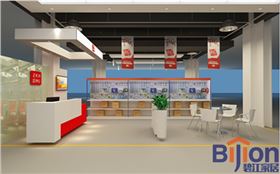 震坤行設計圖 震坤行裝修設計圖