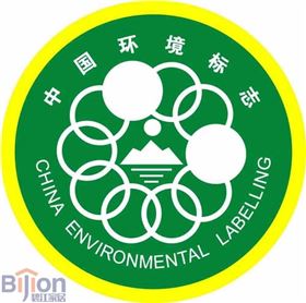 環保辦公家具 采購辦公家具