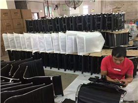 碧江辦公家具洽談椅 碧江辦公家具洽談椅