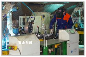 辦公椅生產 辦公椅生產