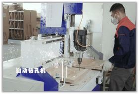 辦公椅生產 辦公椅生產