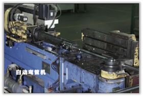 辦公椅生產 辦公椅生產