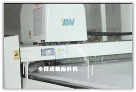 辦公椅生產 辦公椅生產