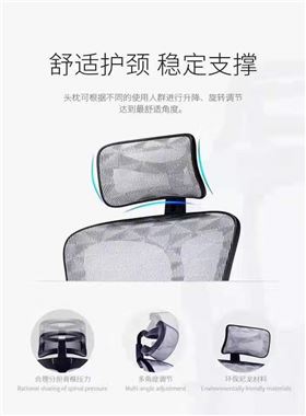 品質辦公椅 品質辦公椅