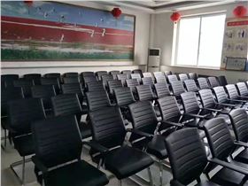 弓形辦公椅 弓形辦公椅