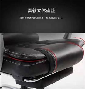 上海辦公椅生產商 上海辦公椅生產商