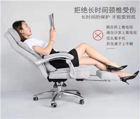 生產(chǎn)辦公椅廠家 生產(chǎn)辦公椅廠家