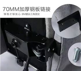 生產(chǎn)辦公椅廠家 生產(chǎn)辦公椅廠家