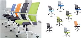 公司購買辦公椅 公司購買辦公椅