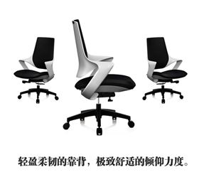 電腦辦公椅廠家直銷 電腦辦公椅廠家直銷