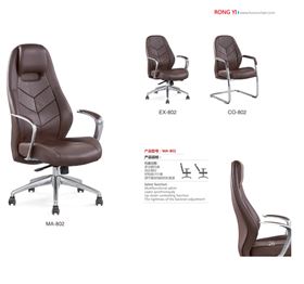 辦公椅生產(chǎn)廠家 辦公椅生產(chǎn)廠家