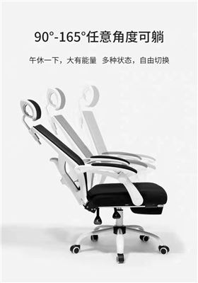 辦公椅生產廠家 辦公椅生產廠家