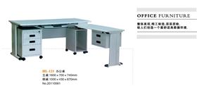 鋼制辦公桌廠家 鋼制辦公桌廠家