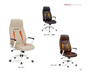 舒服的辦公椅推薦 舒服的辦公椅推薦