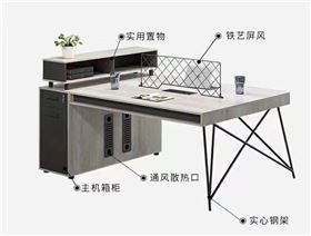 居家辦公桌 居家辦公桌