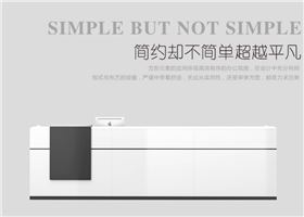 前臺大廳辦公桌