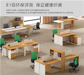 白色鋼架辦公桌 白色鋼架辦公桌