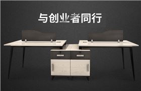 簡易單人辦公桌 簡易單人辦公桌