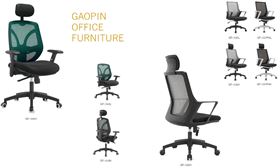 辦公椅網布職員椅