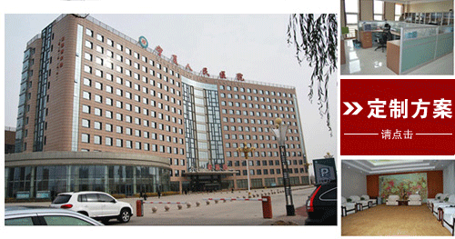 寧夏人民醫院定制案例