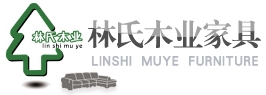 林氏木業