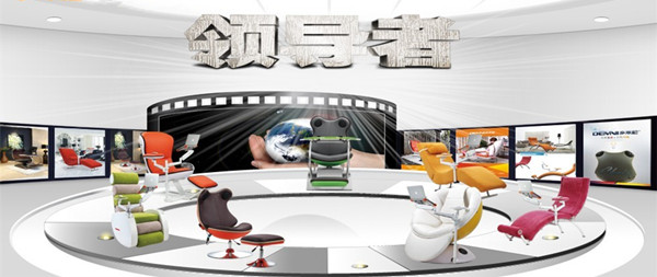 現(xiàn)代辦公家具