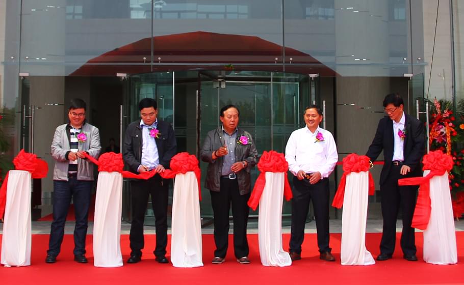 中太建設集團華東局喬遷 中太建設集團華東局喬遷