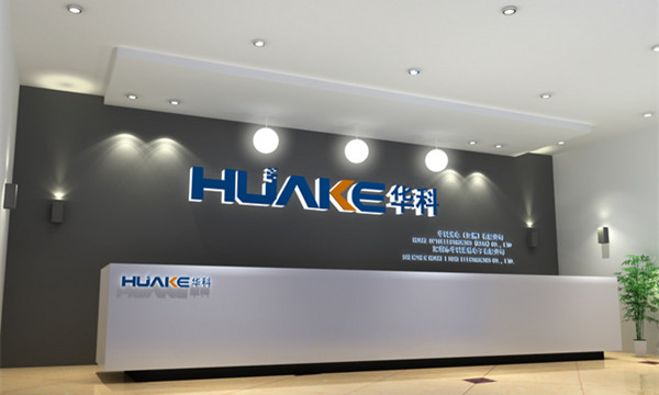 碧江上海辦公家具前臺接待區設計