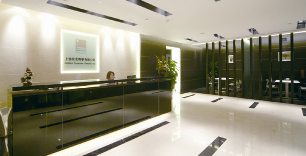 住友商事有限公司前臺接待區