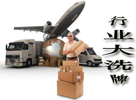 上海辦公家具行業面臨大洗牌