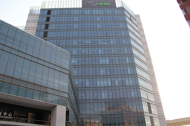 上德企業(yè)集團(tuán)外景2