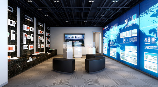 上德企業(yè)集團(tuán)展示廳