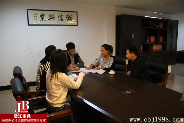 與碧江設計總監、銷售總監、客服總監、產品總監集體會面