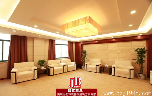 曼姿襪業洽談室