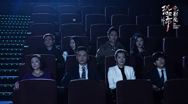 這部電影您已經(jīng)看過了嗎?