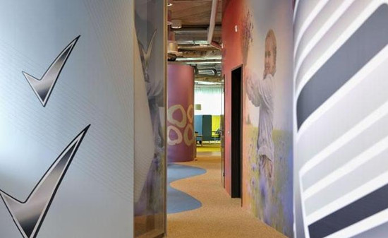 聯合利華薩夫豪森辦事處 聯合利華薩夫豪森辦事處