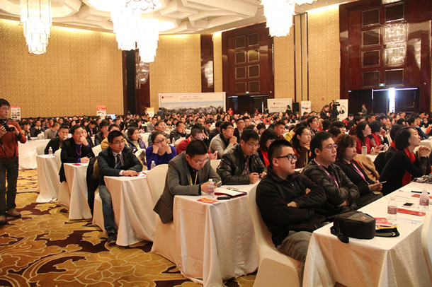 路演活動(dòng)現(xiàn)場座無虛席