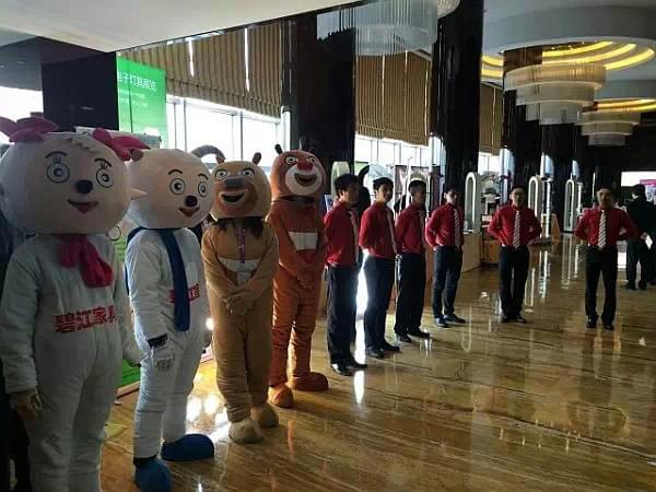 中國第六屆十大牛商競選——上海辦公家具廠碧江家具集團(tuán)董事長付凌云后援團(tuán)2