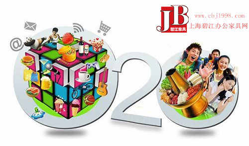 上海辦公家具電商模式的發展