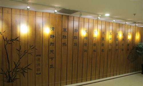 上海辦公家具廠為美團網打造的文化墻——道德經