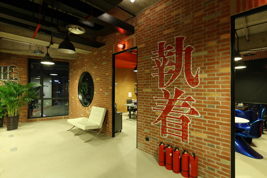 上海辦公家具廠家——工業(yè)風(fēng)下的輕松自由的辦公空間 上海辦公家具廠家——工業(yè)風(fēng)下的輕松自由的辦公空間