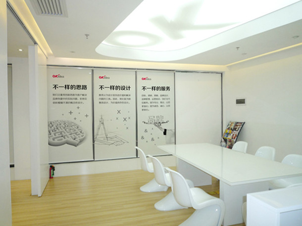 上海碧江辦公家具網(wǎng)——奧奇品牌設(shè)計(jì)會(huì)議室