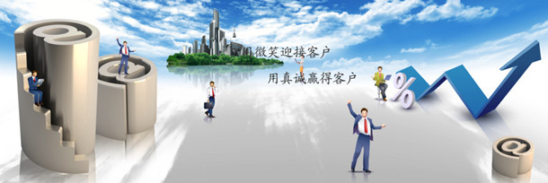 上海辦公家具廠:售后服務(wù)成為二次競(jìng)爭(zhēng)的關(guān)鍵