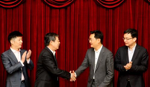 上海市與騰訊簽署戰(zhàn)略合作框架協(xié)議