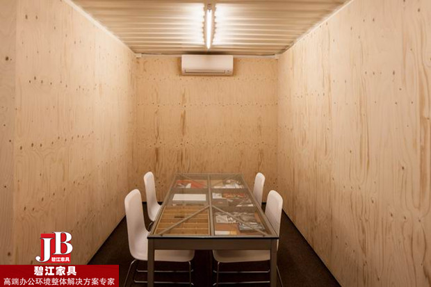 集裝箱里的會(huì)議室