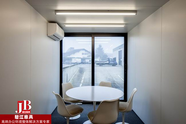 這個(gè)集裝箱式洽談室不錯(cuò)哦