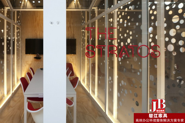 上海碧江辦公家具打造紅牛飲料上海分公司小會議室辦公家具