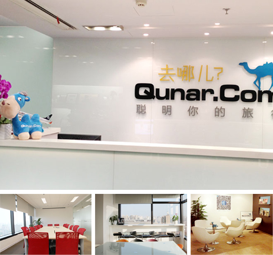 去哪兒網(wǎng)辦公家具采購項(xiàng)目